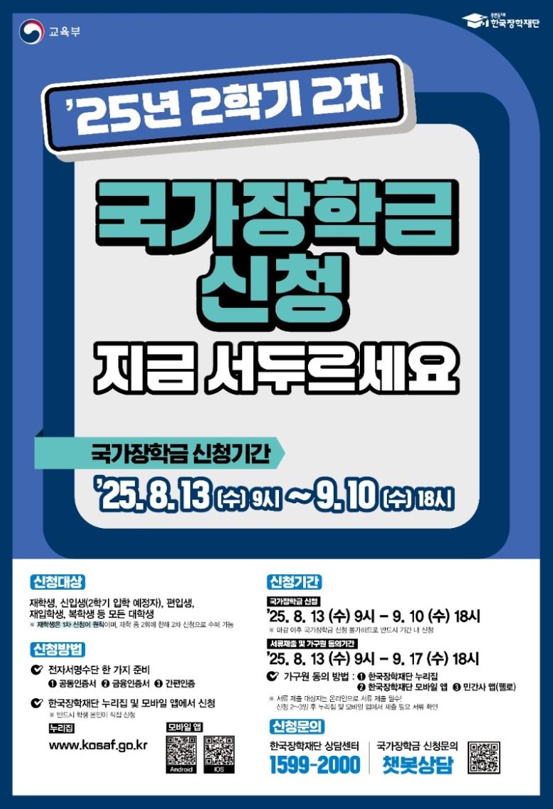 캡처.JPG