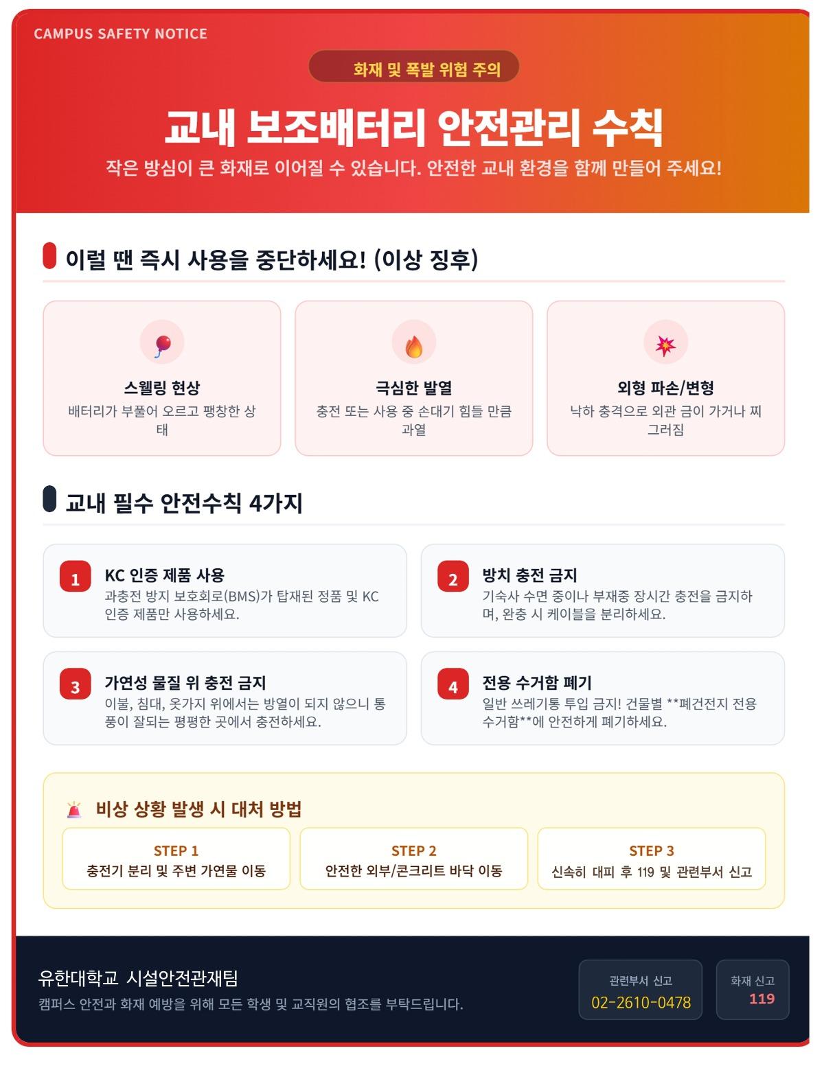 스크린샷_4-9-2026_131447_.jpeg