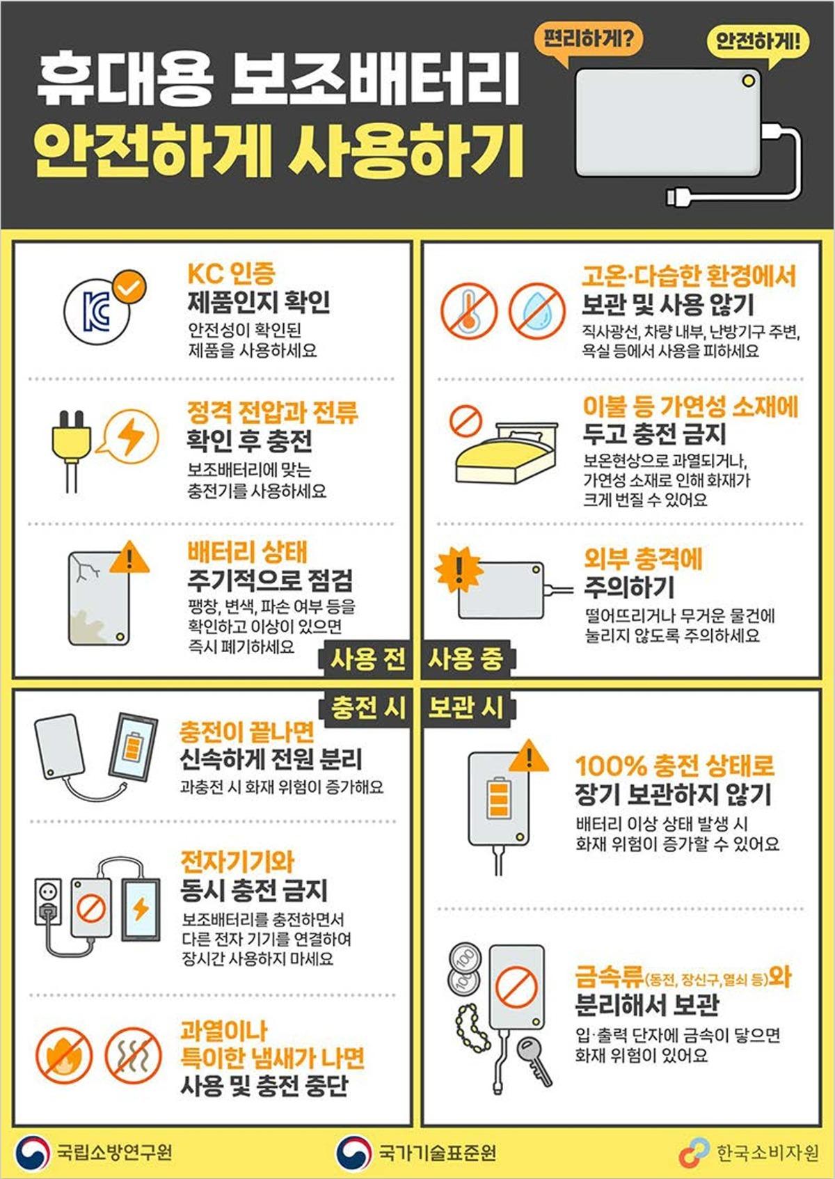 스크린샷_4-9-2026_13154_.jpeg